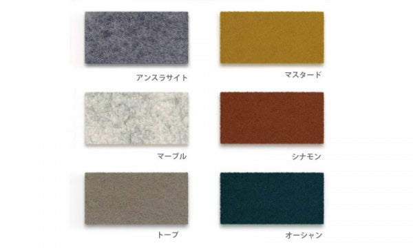 フェルト ラウンドコースター