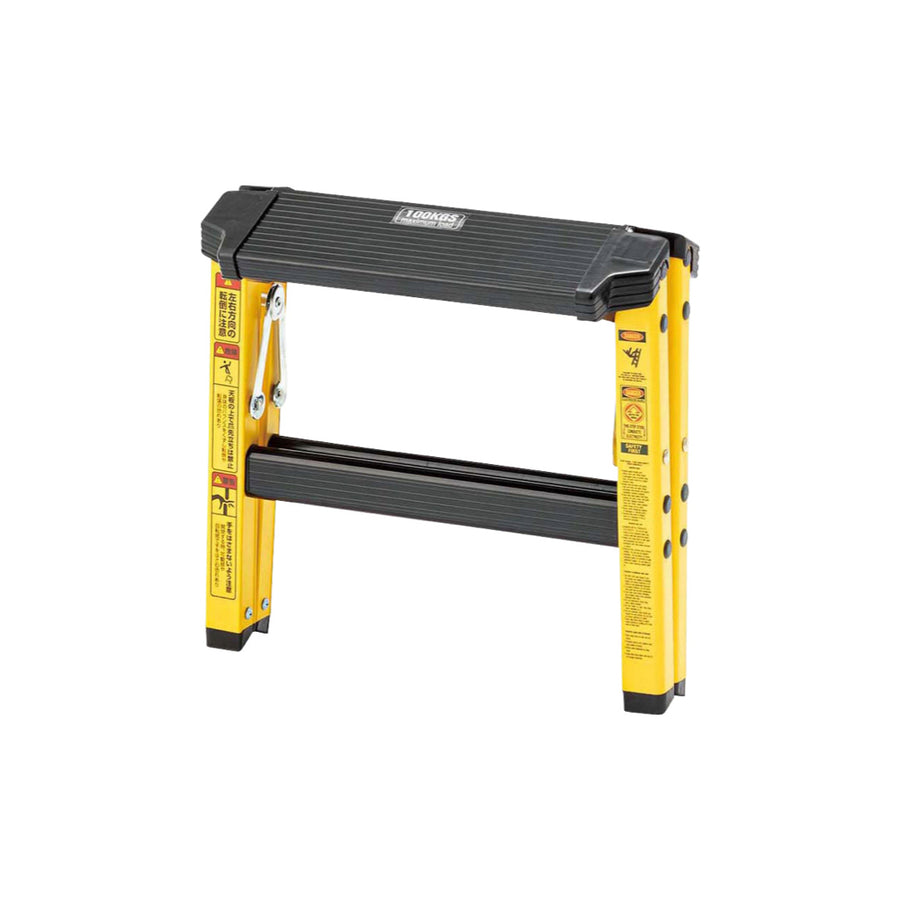 ステップスツール イエロー