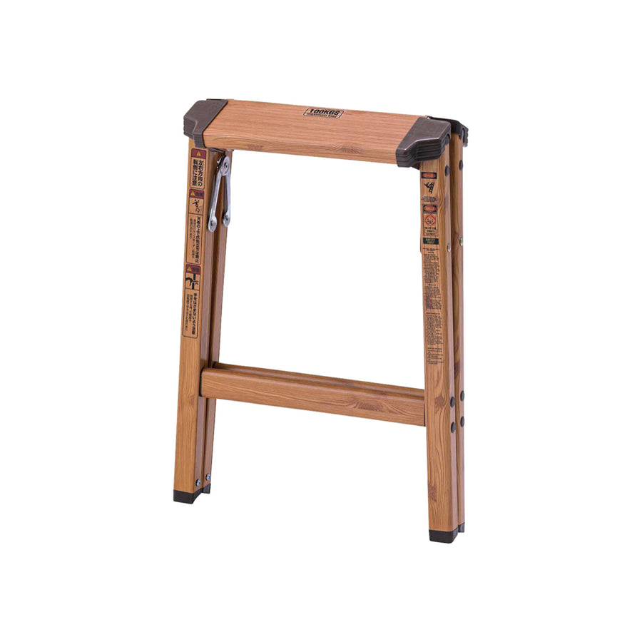 ステップスツール H ナチュラル