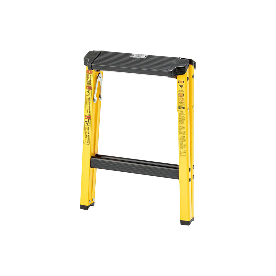 ステップスツール H イエロー