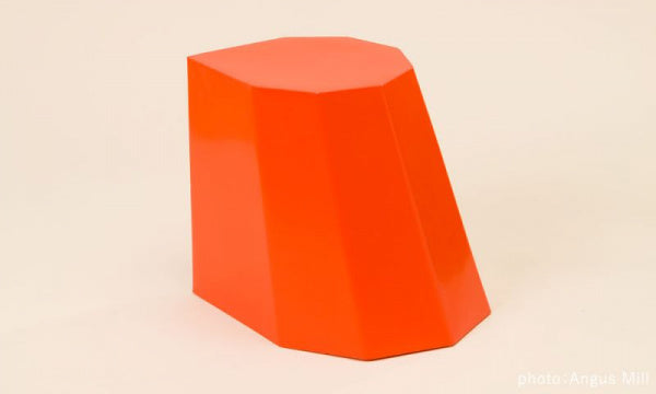 アーノルディーノ スツール オレンジ