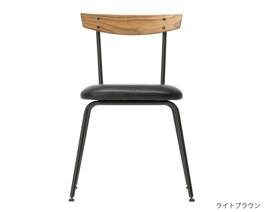 GRANDVIEW CHAIR グランドビューチェア