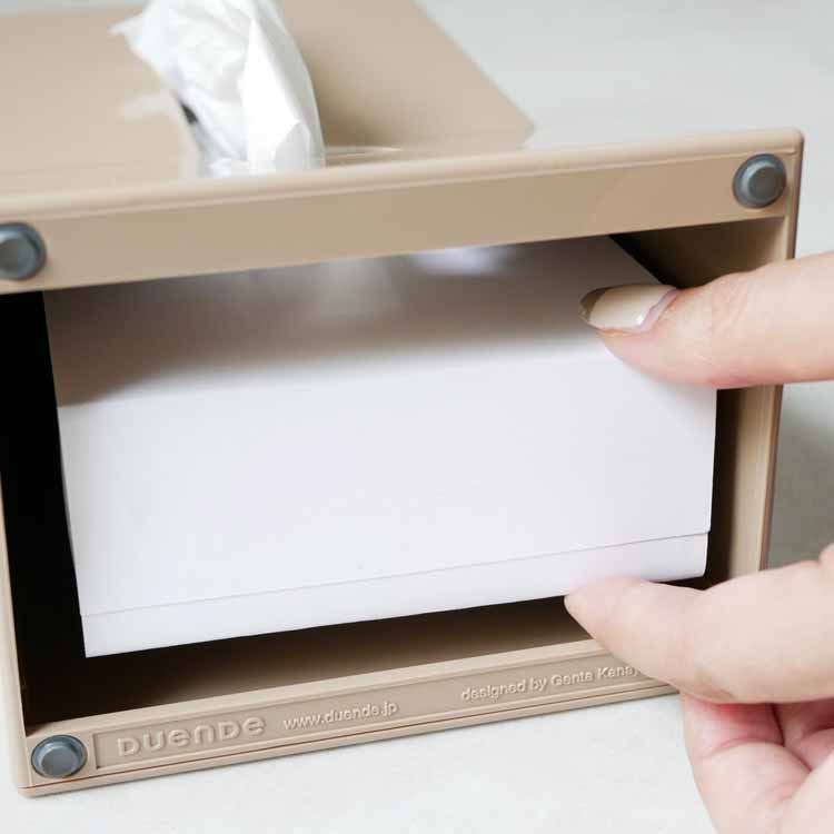 STAND! ABS 縦置きティッシュスタンド モカ