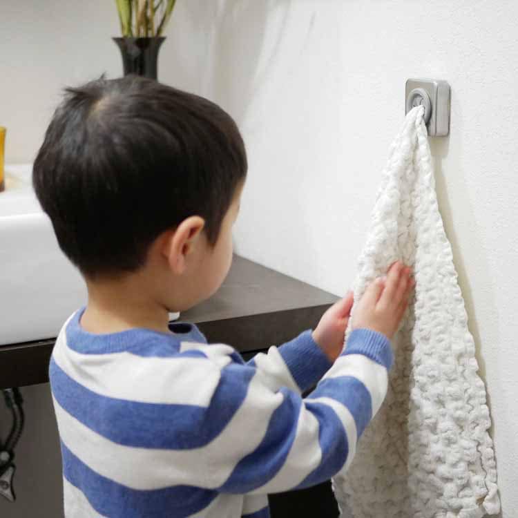TOWEL HOLDER SQUARE