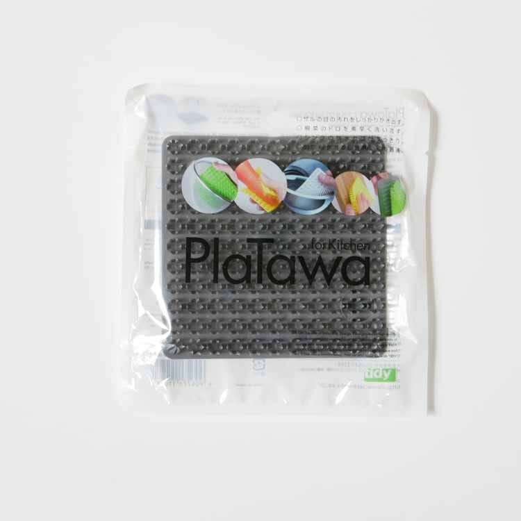 Platawa for Kitchen Gray