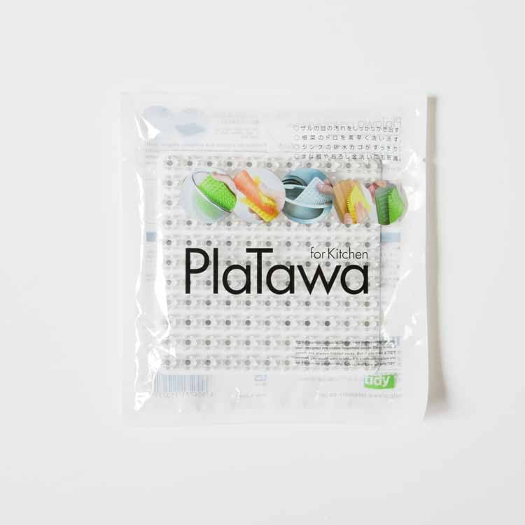 Platawa for Kitchen White