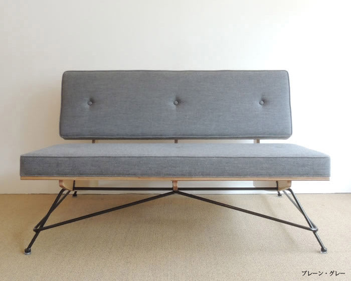 MS2 SOFA 2seat
