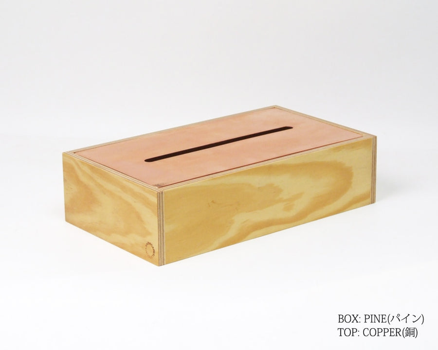 Tissue Box ティッシュボックス