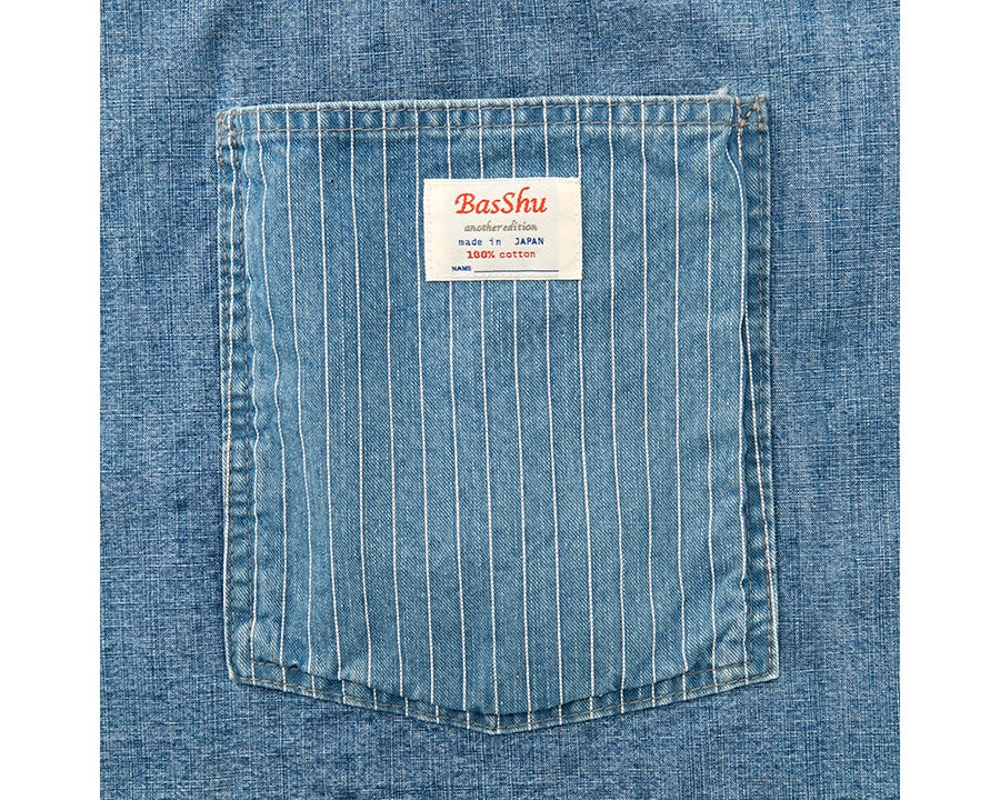 Wall Pocket DENIM Wall Pocket Denim