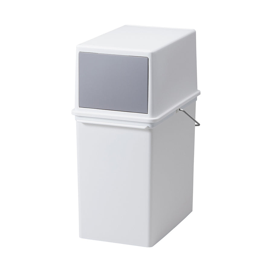 Front Open Trash Bin 17 Slim