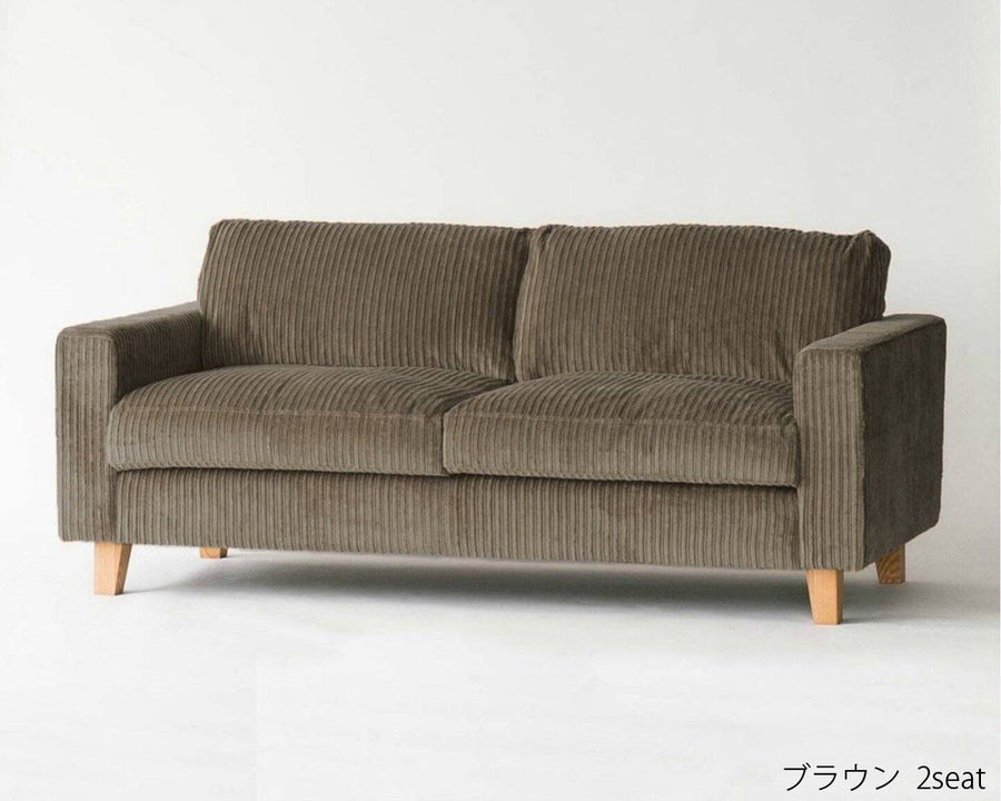 JETTY FEATHER SOFA AC07 Corduroy 2.5P