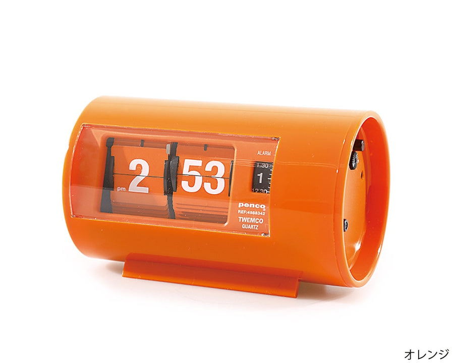 Alarm Clock AP-28 Limited by Penco アラームクロック ペンコ別注