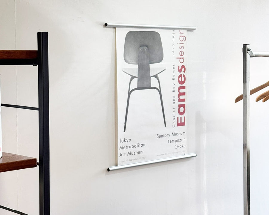 POSTER HANGER オルスコフ ポスターハンガー 60cm