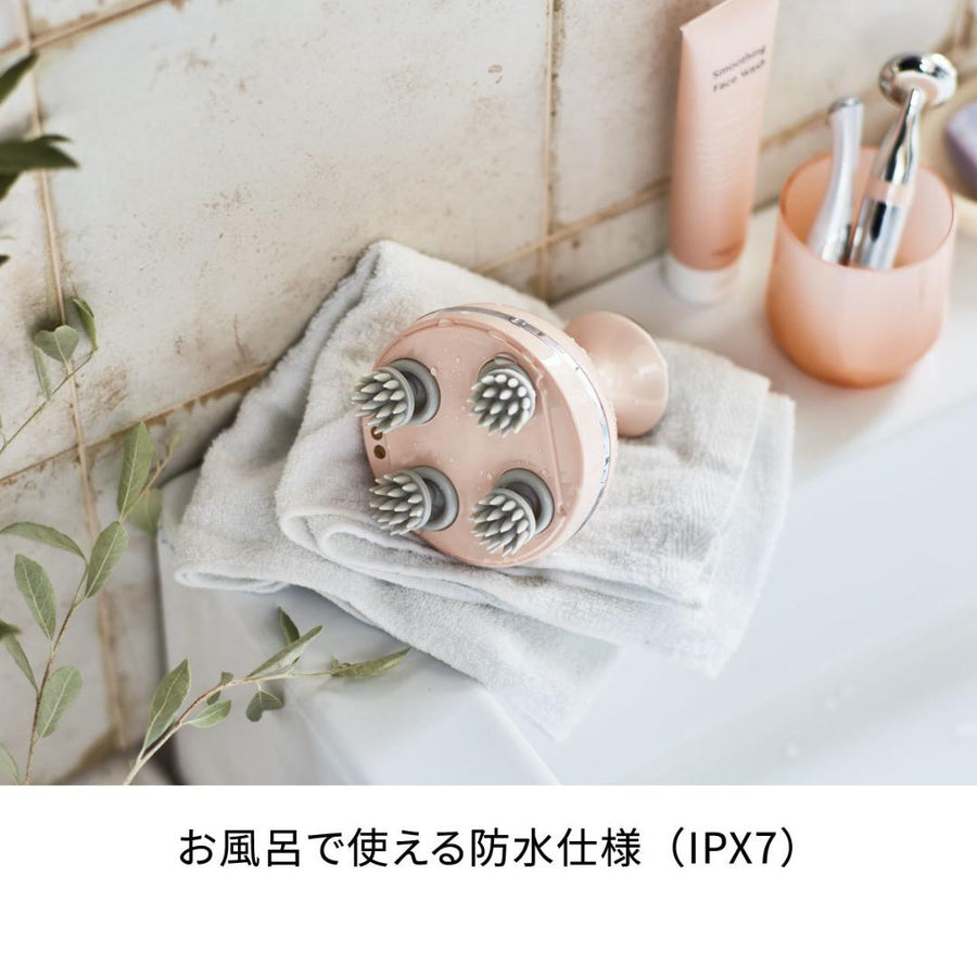 Rechargeable Head Wash Spa