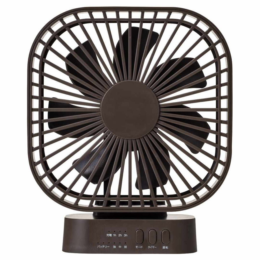 充電式 コードレスファン