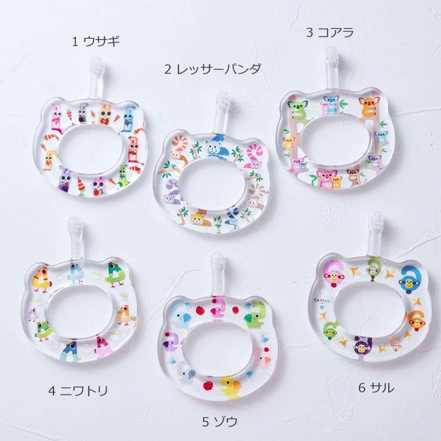 12Animals ベビー