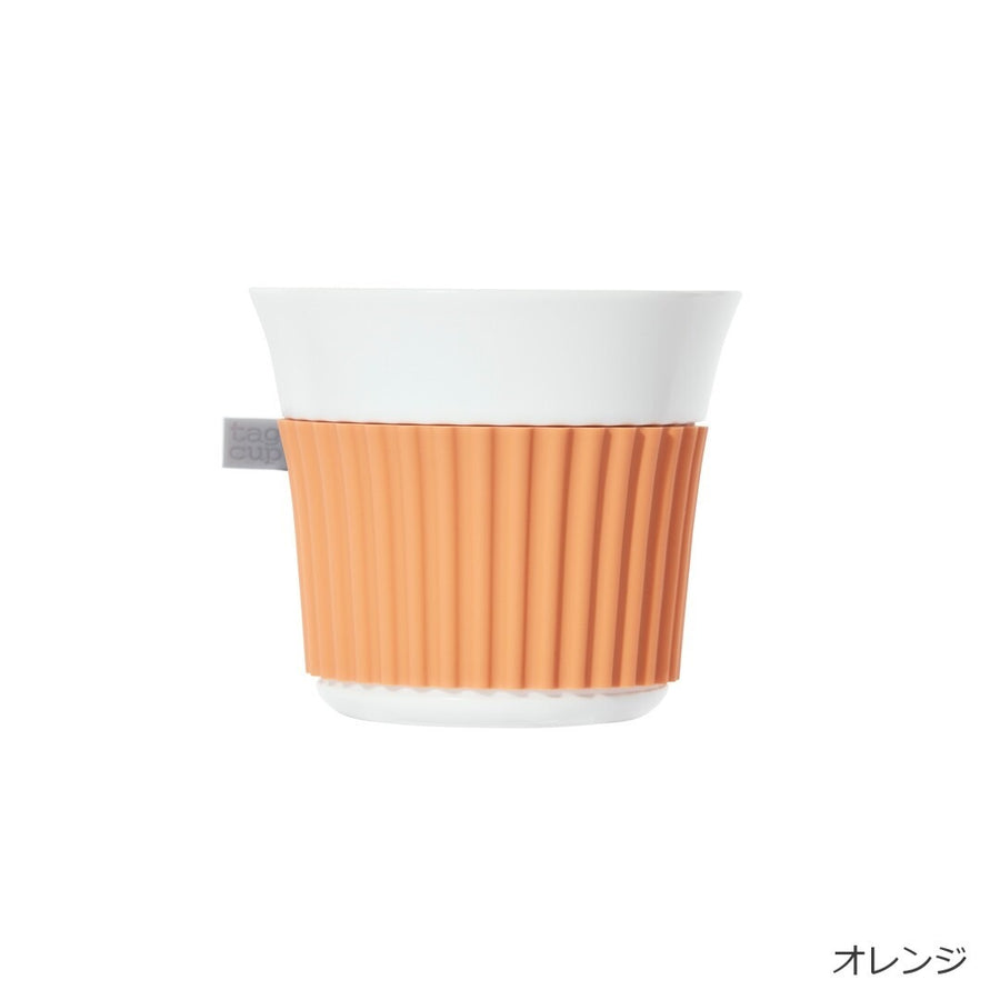 Tag Cup