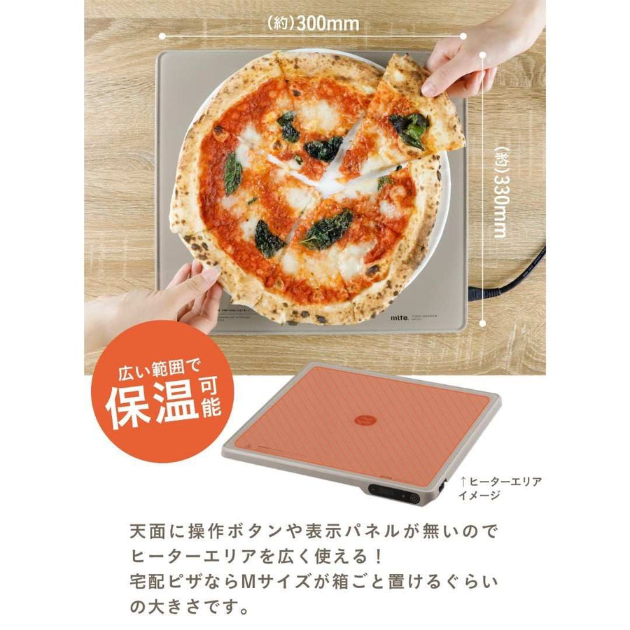mlte food warmer
