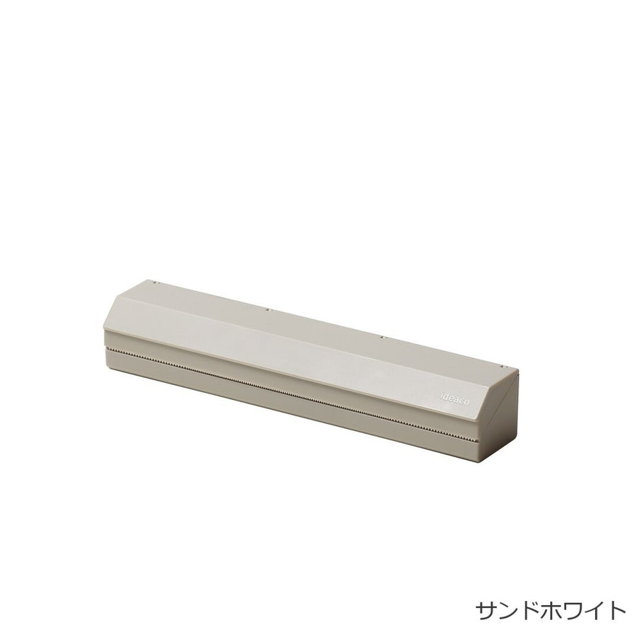 アルミホイルホルダー 25