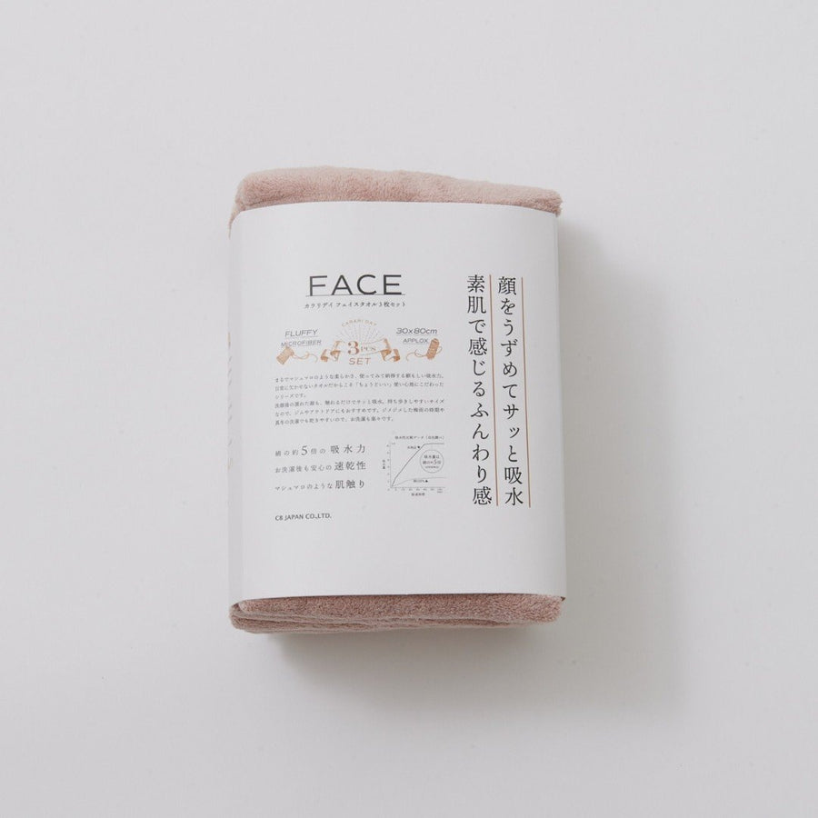 Coloriday Face Towels (Set of 3)