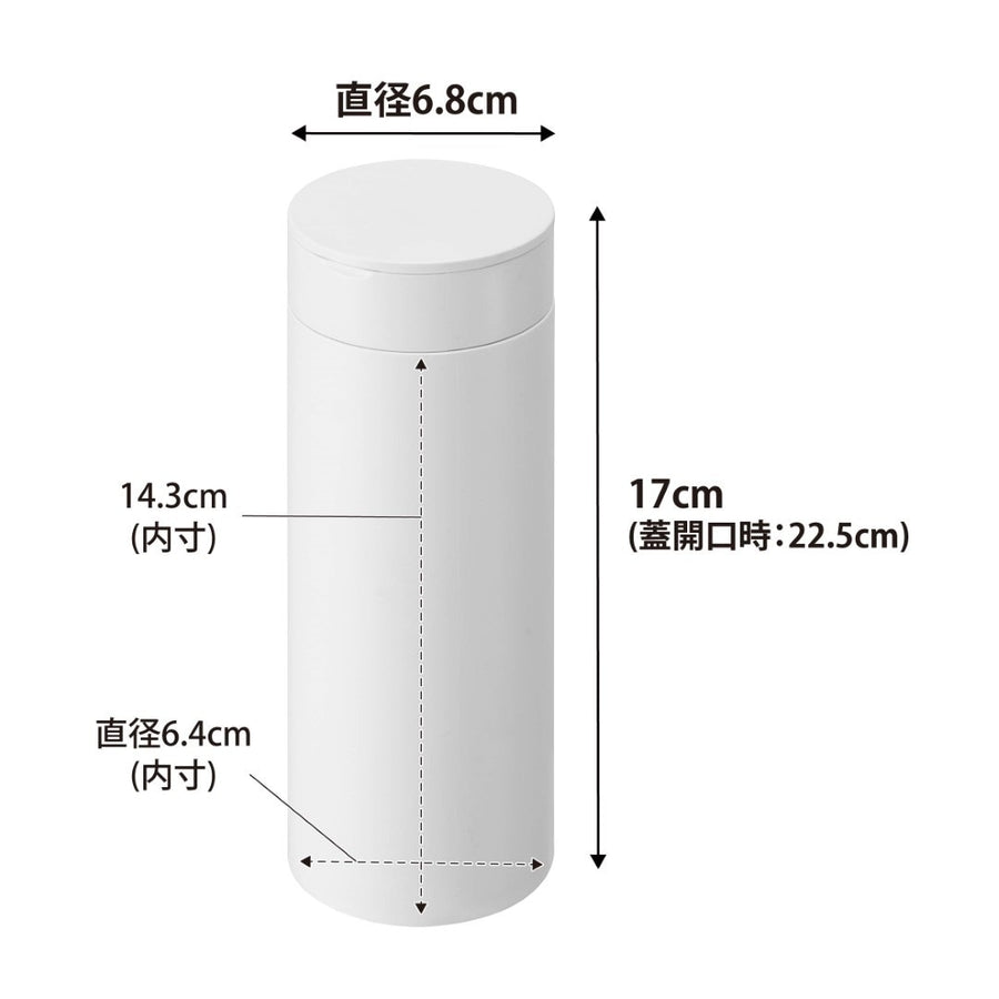 Tower Bottle-Shaped Trash Can with Lid