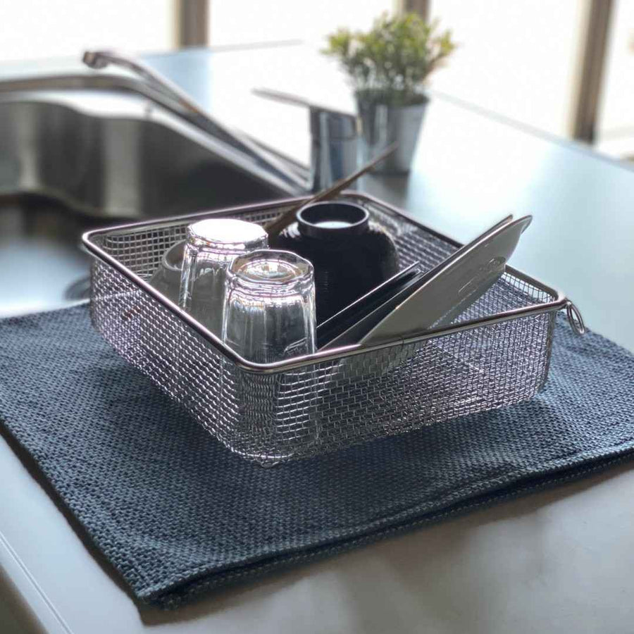 bws SELECTION Clean Dish Drainer, Square