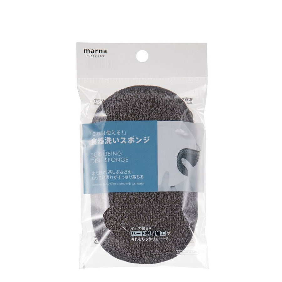 食器洗いスポンジ