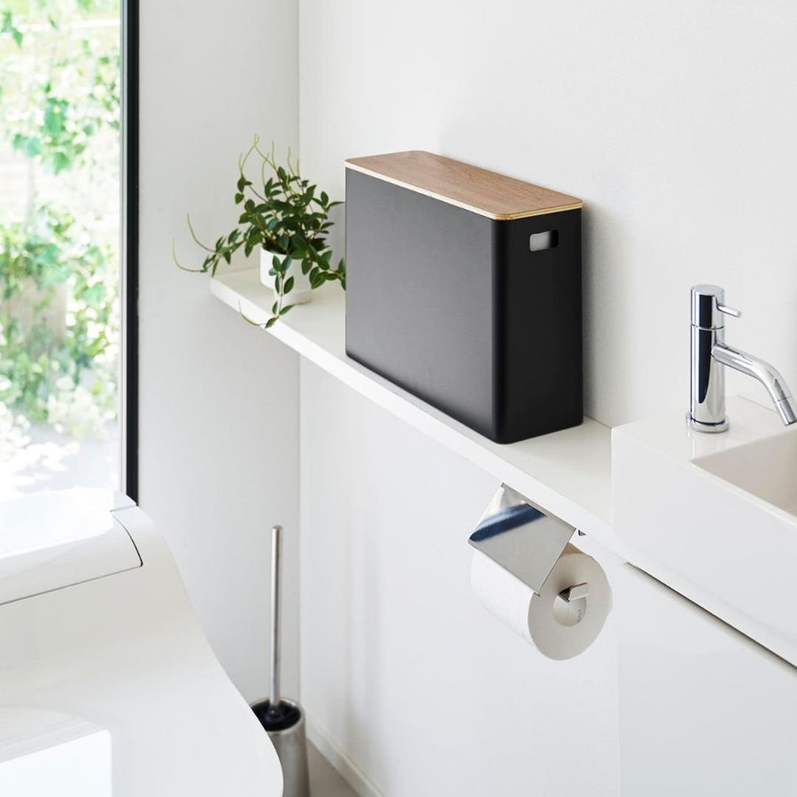 RIN Toiletries Storage with Lid