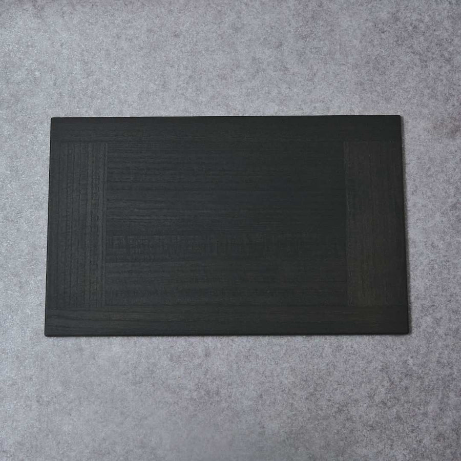 KIRI Place Mat