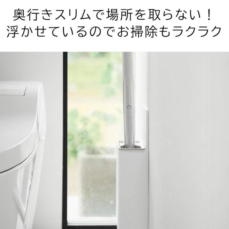 Plate Wall Flushable Toilet Brush Holder