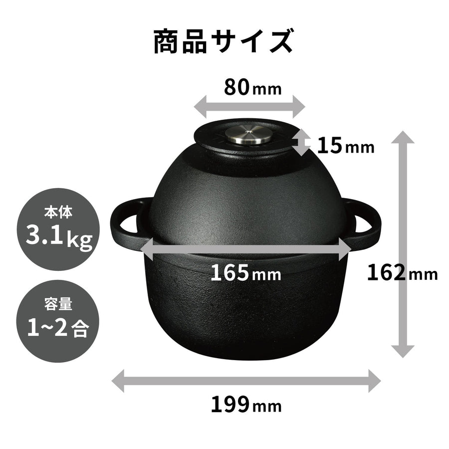 Rice oven