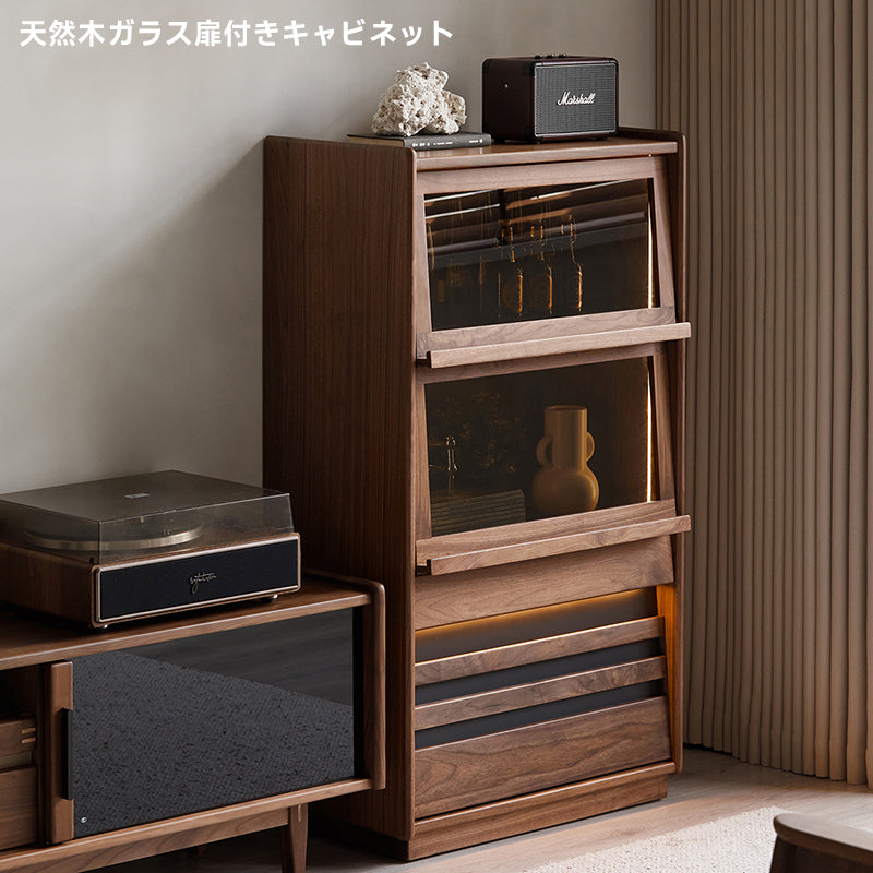 Walnut wood cabinet with natural glass doors