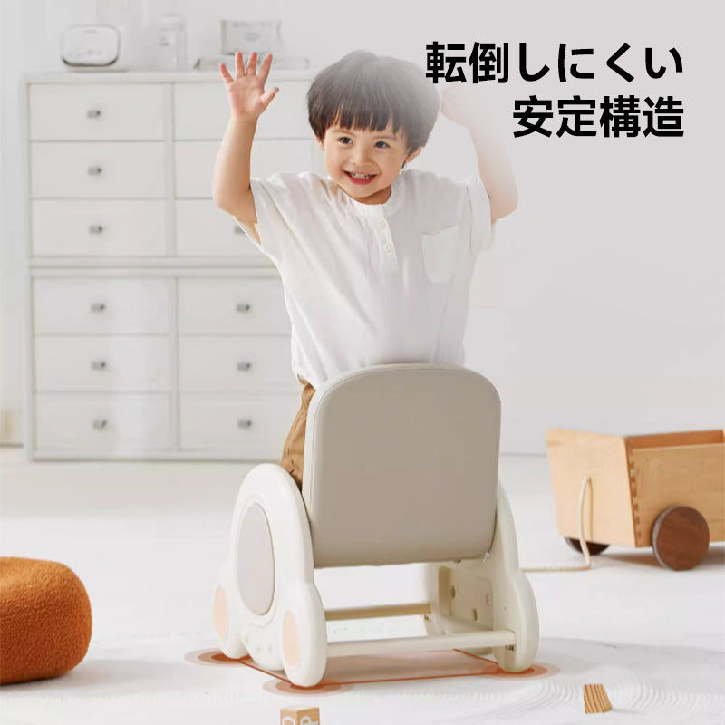 Rocket-shaped kids chair