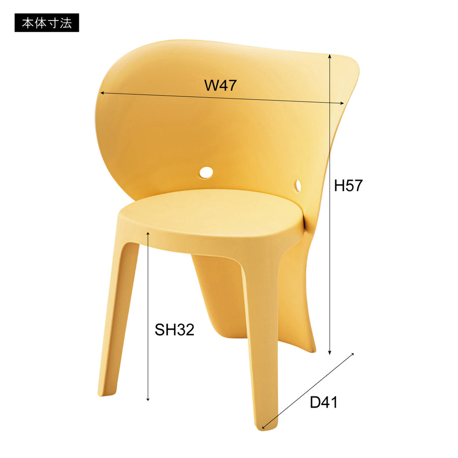 ミニチェア グレー