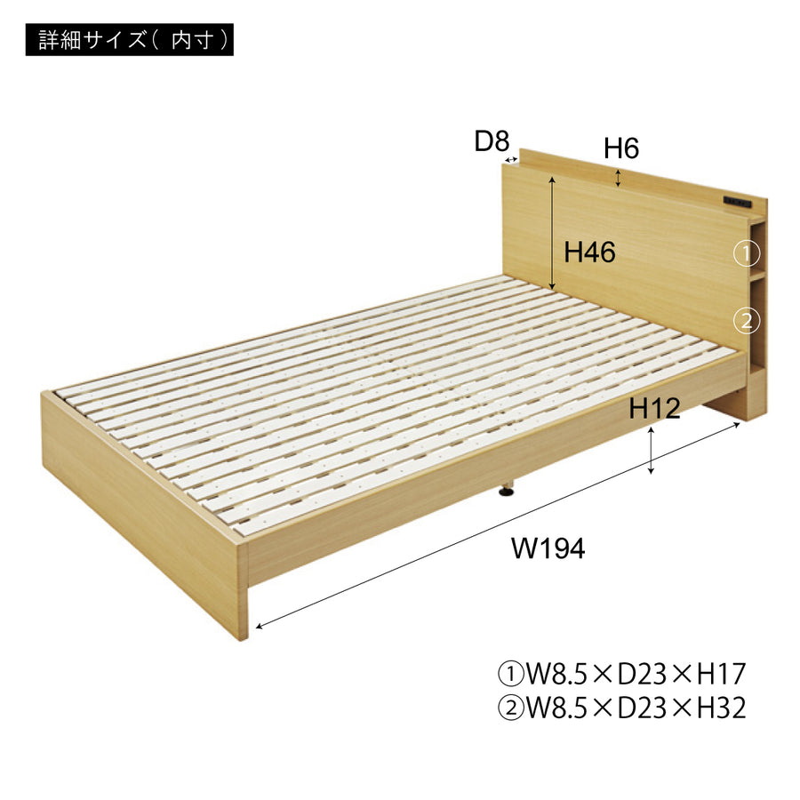 セミダブルベッド ナチュラル