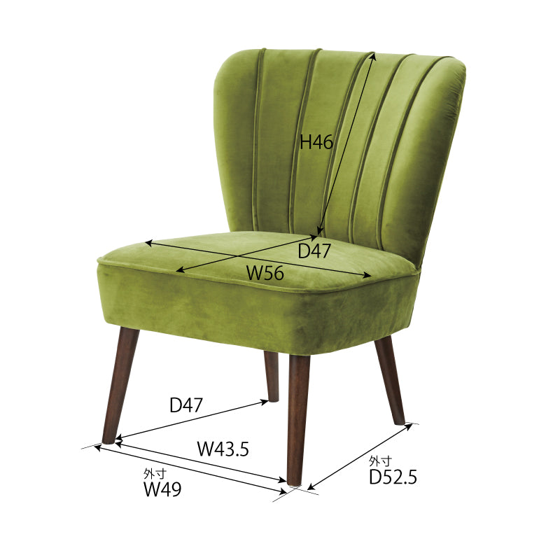 ビューグ チェア ピンク