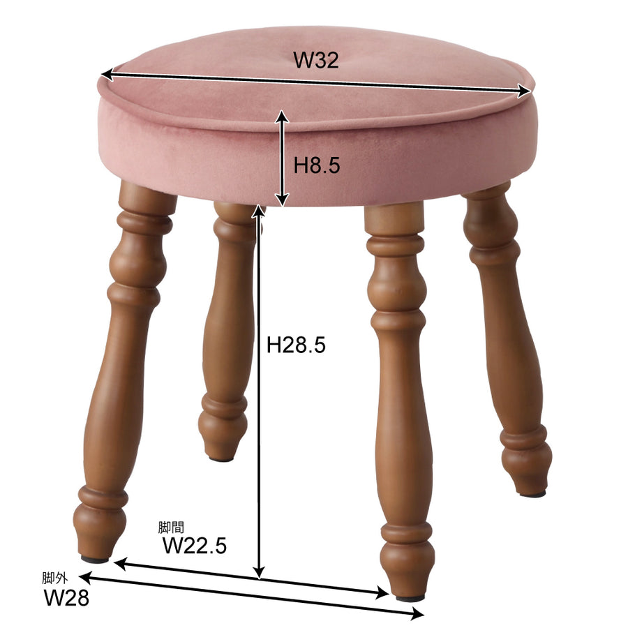 Viewg Stool Green
