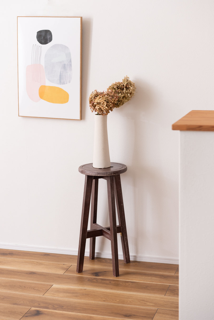 Bottone High Stool Brown