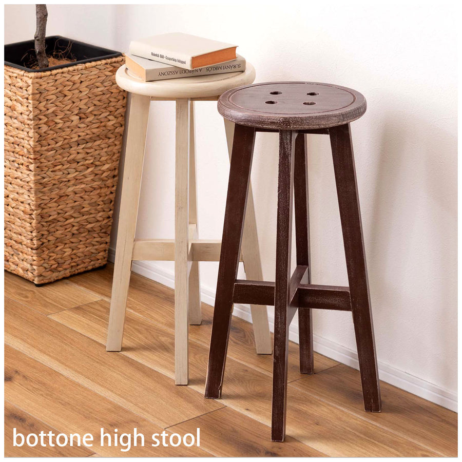 Bottone High Stool Brown