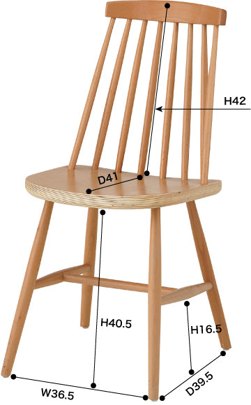 Dining chair, natural