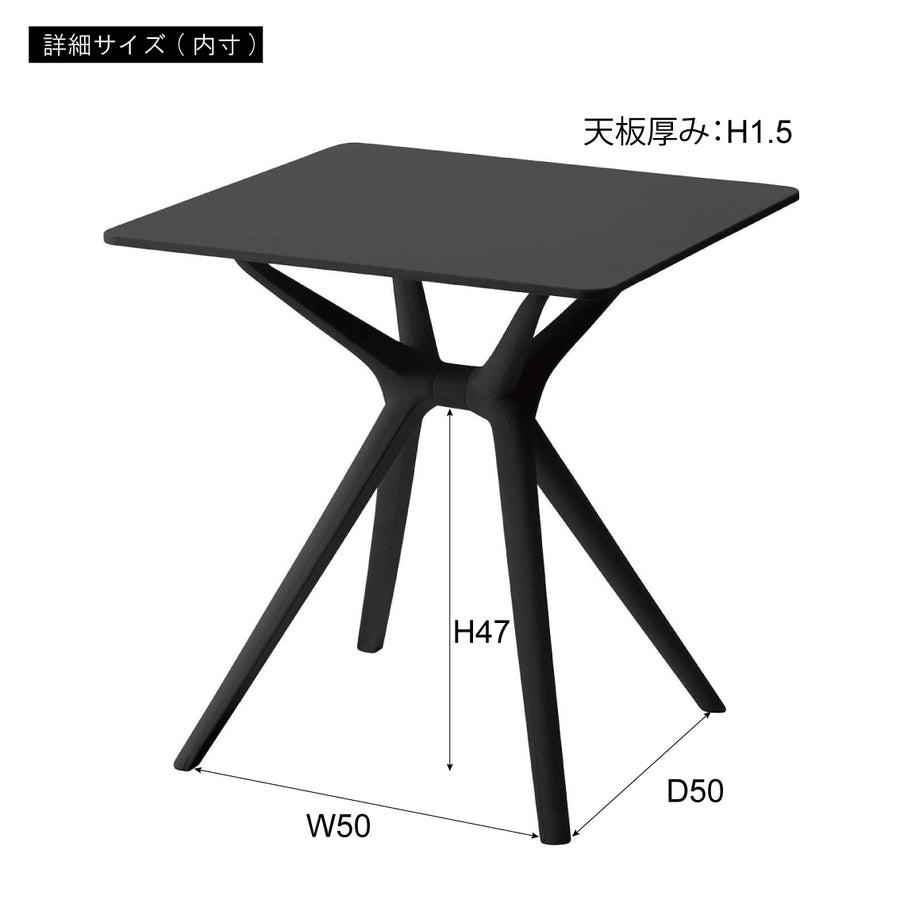 Table Black