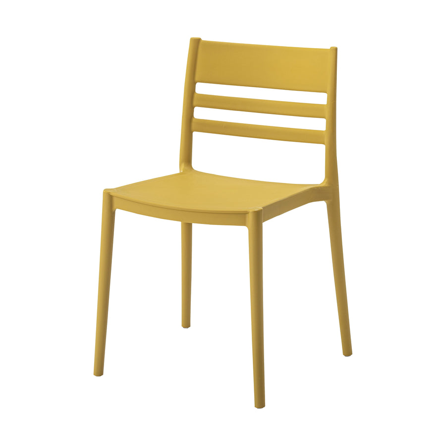 Force Chair Mustard Yellow