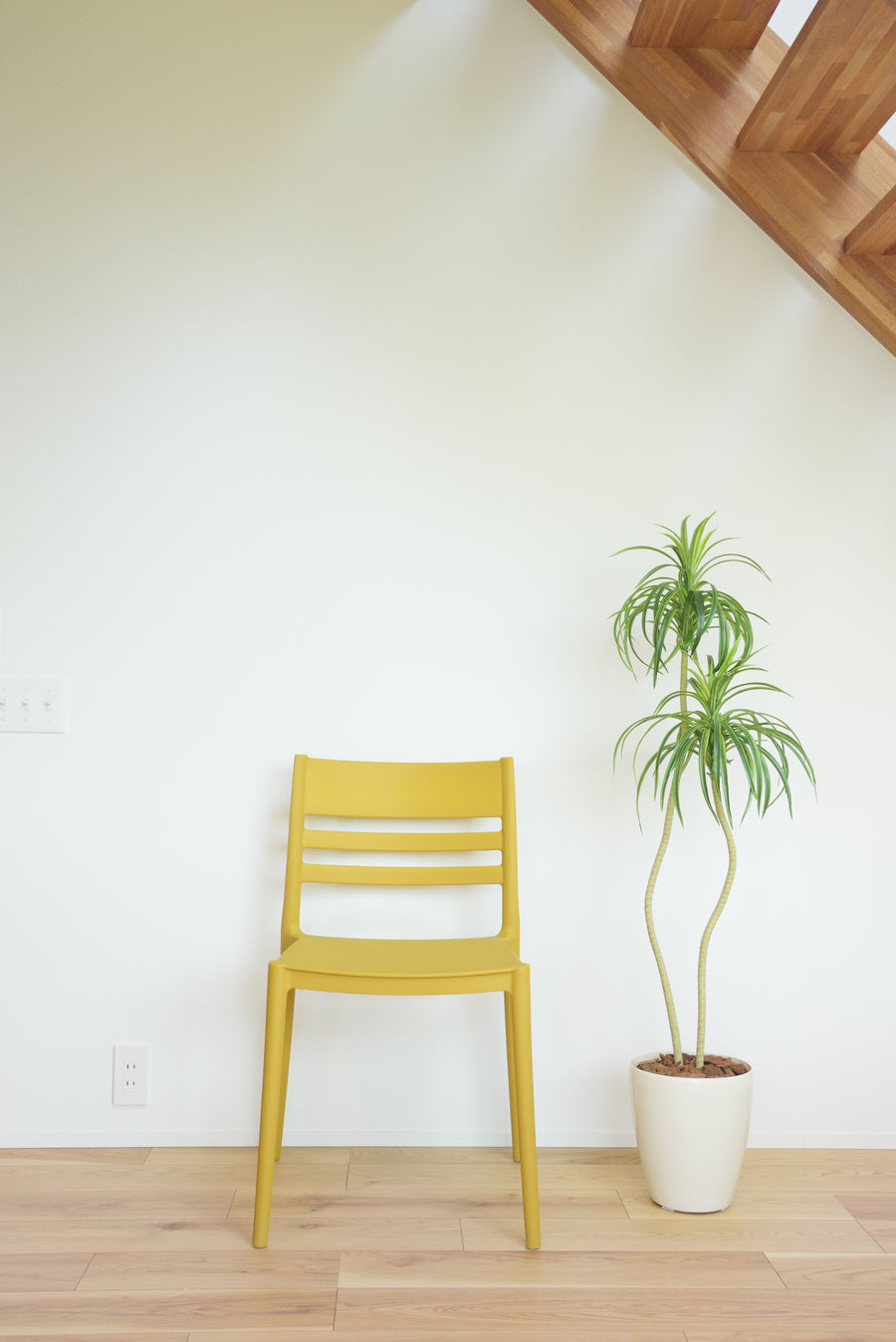 Force Chair Mustard Yellow