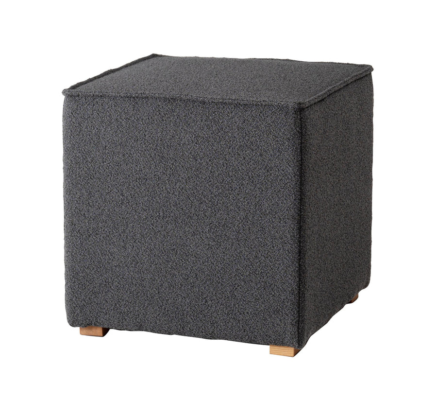 Cube Stool Charcoal Gray