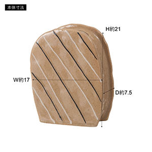 フラワーベース ベージュ