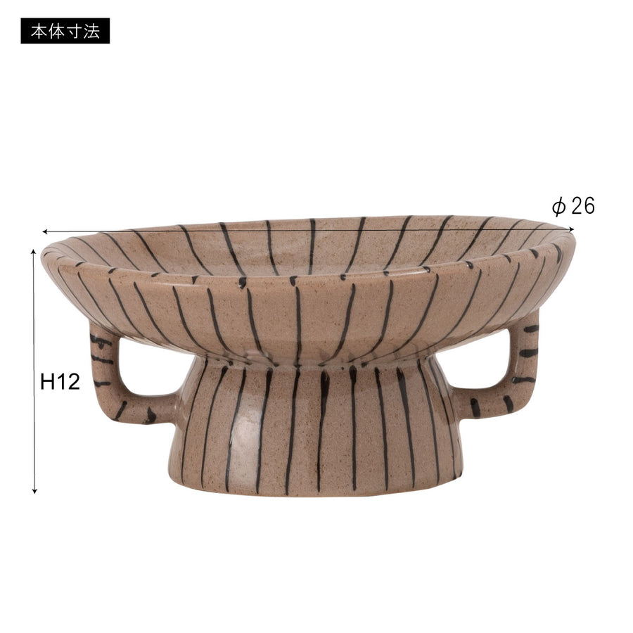 トレイベース アイボリー