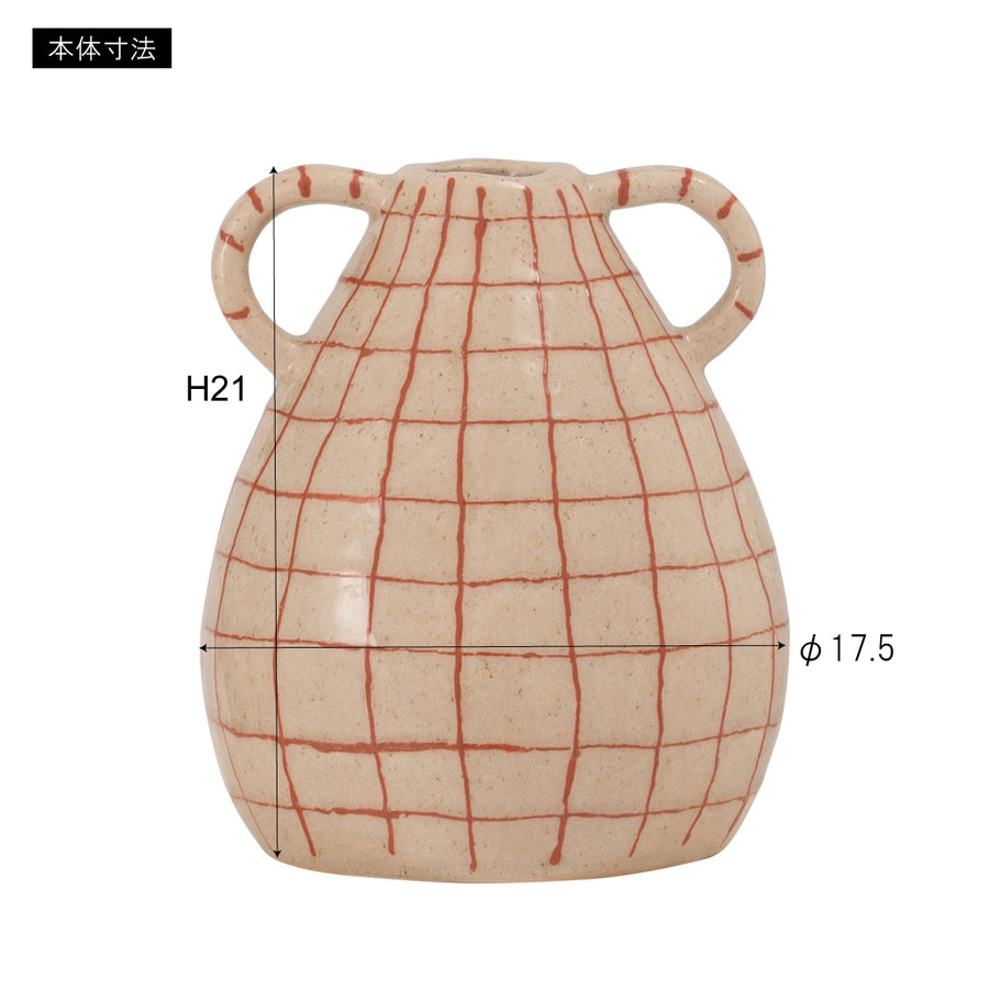 フラワーベース ブラウン