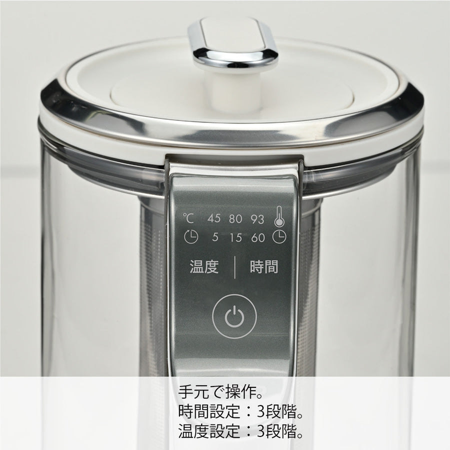 Craft Tea Maker