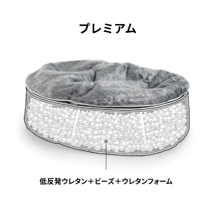 Ambient Loungeアンビエントラウンジ ベッドカバー M バンビグレー 公式】 ベッド取替カバー - アンビエントラウンジ