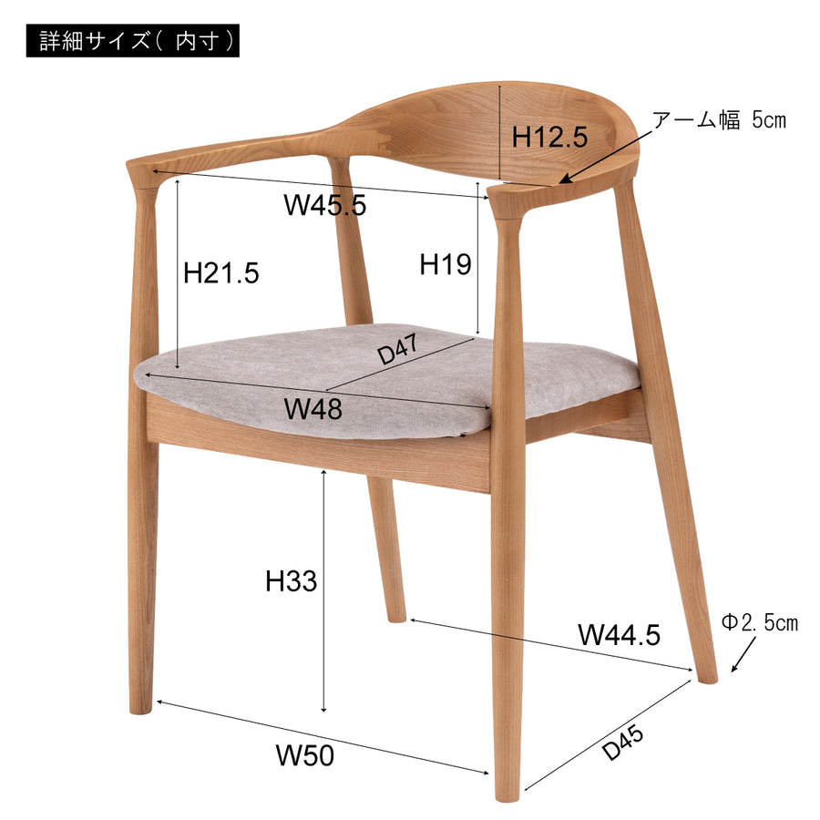 Mallow Dining Chair, Black Frame, Grey